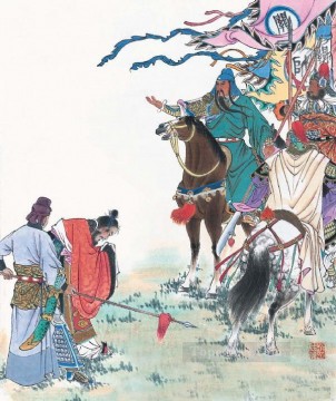  chenwei painting - Zhao Chenwei sanguo 4 antique Chinese